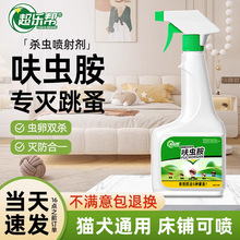 ߻�x��Λρ���ș ���Ç������x�����l�����x�����䄩֧��һ����