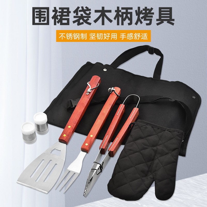 Zibo BBQ Tools Set Canvas Bag Wooden Handle Grill Set 6 Pieces Apron Fork Spatula Outdoor BBQ Set Combination