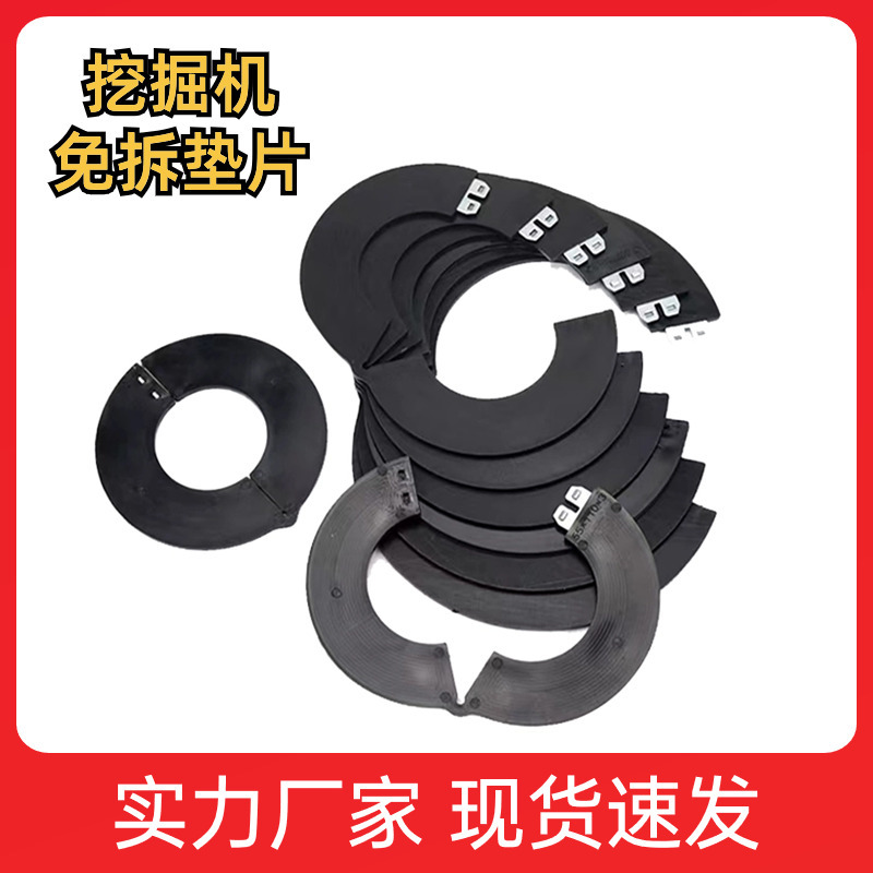 简约五金工程通用主图图标(2)(9)