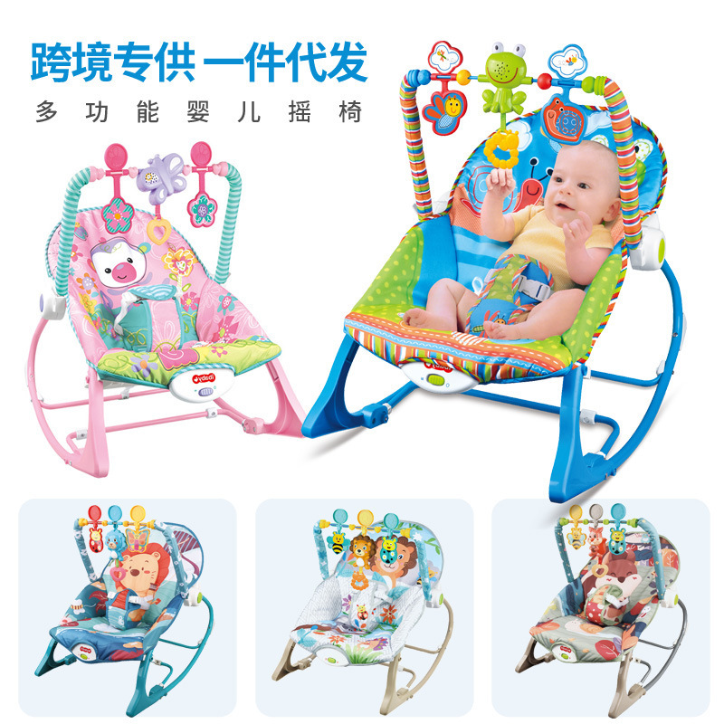 Venta caliente transfronteriza mecedora para bebés juguetes 1-3 años bebé música eléctrica silla reclinable bebé artefacto al por mayor
