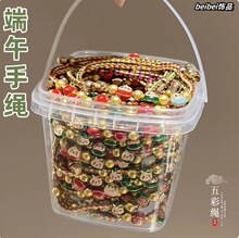 �������Kƽ���{���W�t�t�K��H���y�ֹ��������{������K�߿�����