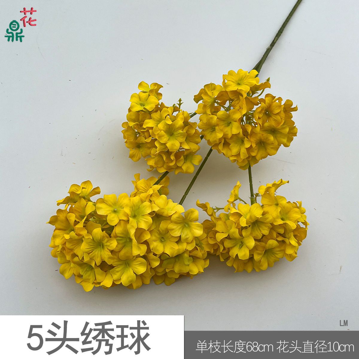 Hoa cẩm tú cầu 5 đầu LM màu vàng