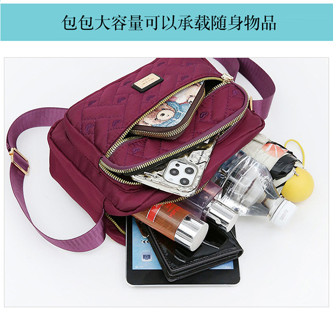 Neue Stil-Crossbody-Tasche zum Ausgehen, große Tasche für Einzelhandelstische, leichte Luxus-Kleinquadrat-Tasche, französische Kleinreisetasche, modische Oxford-Stoff-wasserdichte Geldbörse