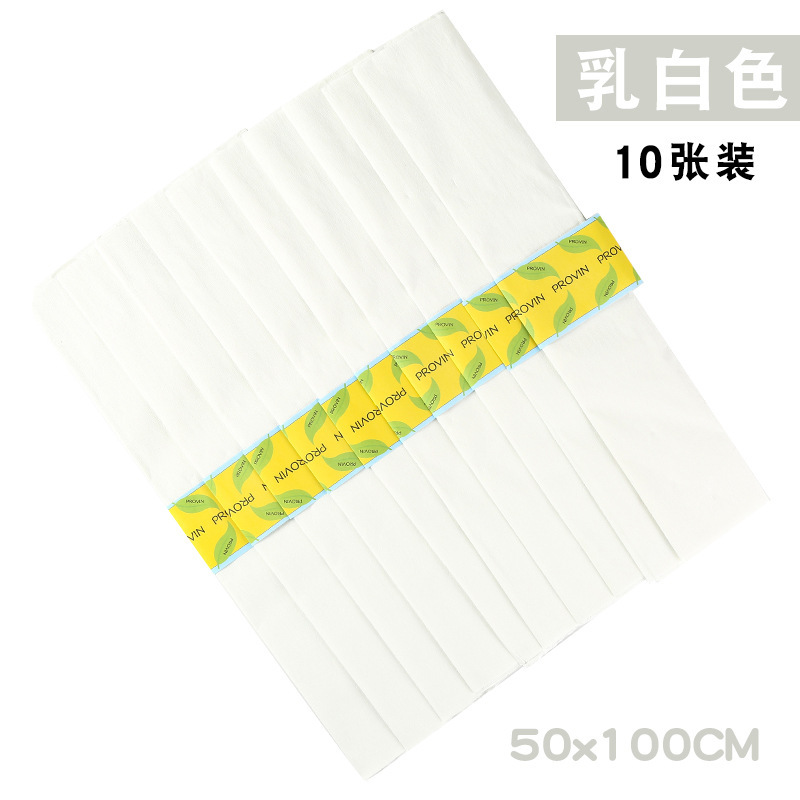 カラーしわ紙幼稚園diy花芸制作材料しわ紙花包装花束巻き紙厚さ|undefined