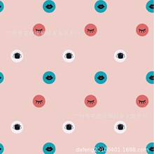210T���aӡ������ˮ�����p����ۯBُ���������㲼����ﲼ