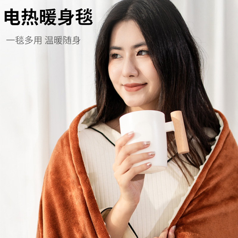 Electric Heating Blanket, Home Office Knee Blanket, Heating Blanket, Leg Warmer Blanket, Shawl, Flannel Double Electric Heating Quilt