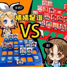 �羳��ͯ�����H�ӻ����Α�����������l߉݋�������ƾە��Α����