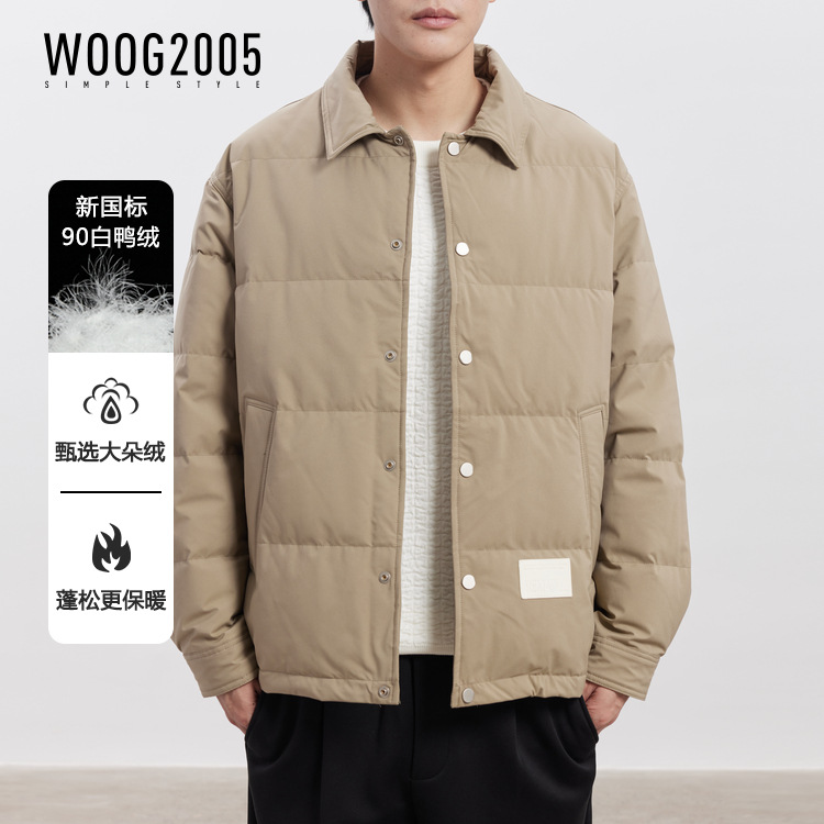 90 White Duck down Lapel Jacket-Style down Coat for Men, 2025 Winter New Outdoor Trendy Warm Jacket