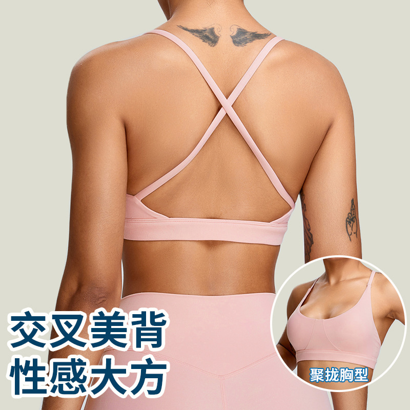 Primavera y verano nueva ropa interior deportiva de alta resistencia mujer yoga belleza espalda sujetador fitness chaleco correr ropa deportiva fitness