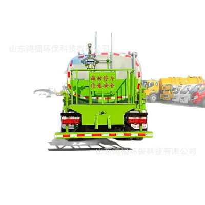 Sprinkler Truck, Suvarma maşınları