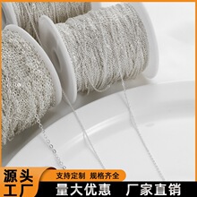 �S925�y��ɫo��朗l�ֹ�diy��������ɢ朗lo����y����l