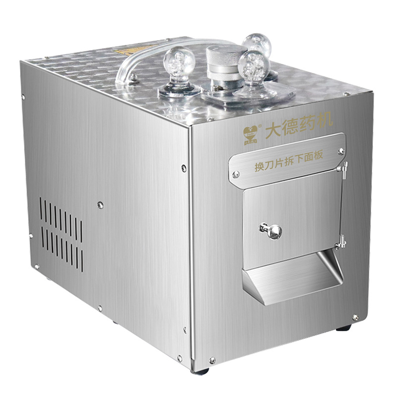  ȫԶҩƬDQ-105˲õ綯ҩҩ