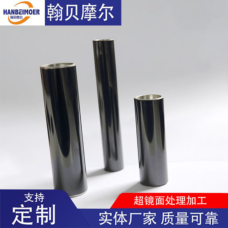 加工研磨镜面不锈钢辊筒印刷辊筒专业提供金属表面喷涂工艺