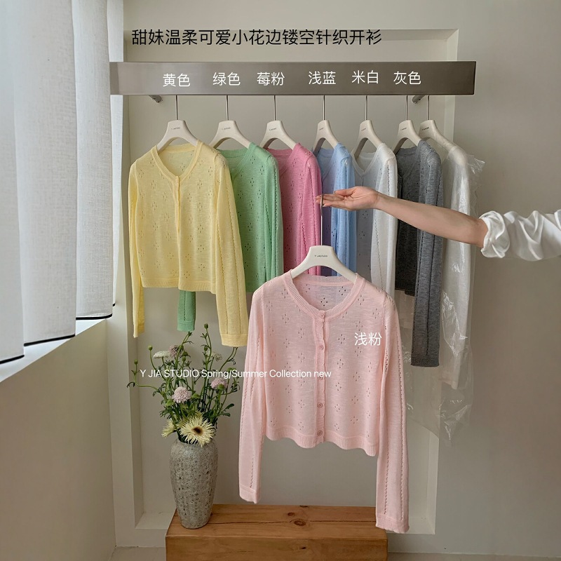 Sweet, Gentle and Cute Little Lace Cut Out Knitted Cardigan for Women Spring Korean Style Simple Pure Color Long-Sleeved Top