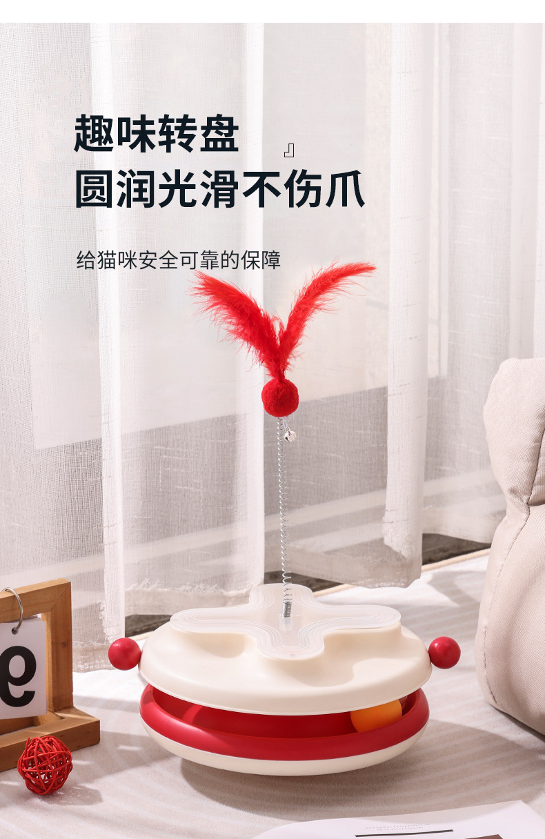 猫玩具_09.jpg