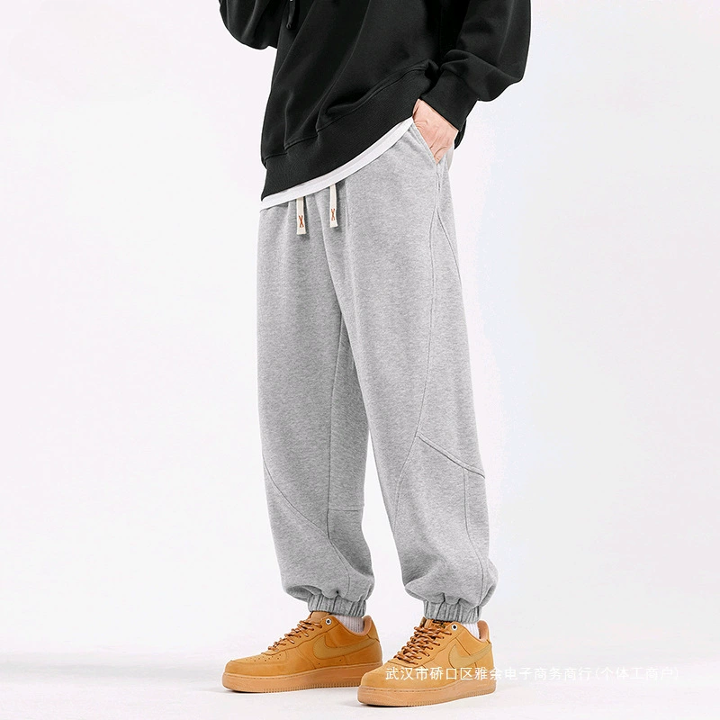 Demi-season men's knitted casual trousers, oversize
