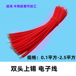 0.20.30.50.75ƽ���p�^���a��Ӿ�Ť�����a1007�B�ӌ���