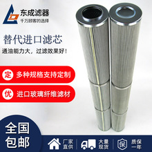 ���ҹ�Ӧ������о300104�糧��о 300256Һѹ�͹�������о