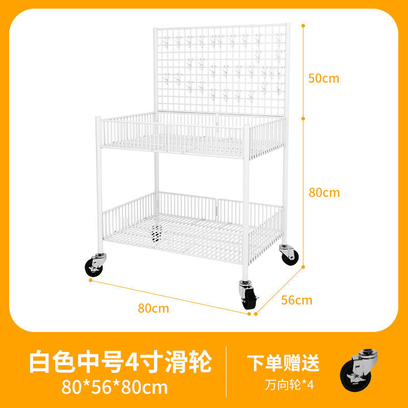 흰색 중형 + 대형 휠 [핫 모델 추천]