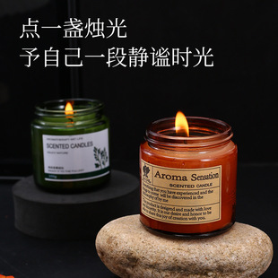 Cross-Border Wholesale Green Bottle Scented Candle Souvenir Fragrance Household Soy Wax Plant Essential Oil Bedroom Toilet Deodorization