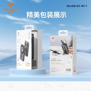 ���W����һ����3c�����o������Ƅ��Դ�֙C�Դ�m���O�����늌�