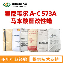 f AC 573A f A-C 573A RϞ