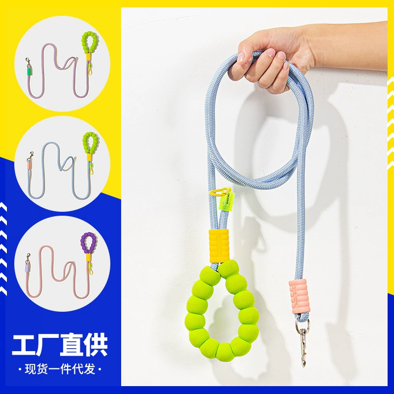 Многофункциональный домашний питомец сопровождает веревку допамина собачий тяговый канат может быть сцеплен с облаком пузырьковой ватной рукояткой