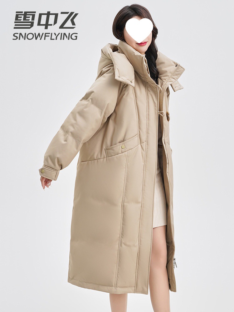 Snow Flying Women's Over-The-Knee Long down Jacket with Detachable Hood, Northeast Fashion Two-Piece Horn Button Windbreaker