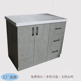 全屋定制;厨房壁橱;定制衣柜