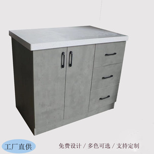 Simple Integral Kitchen Cabinet European Style Style Door Cabinet Customized Finished Kitchen Cabinet Wall Cabinet Hanging Cabinet Customized Furniture