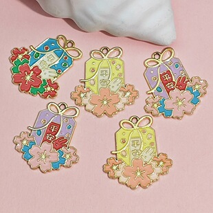 KC��ƽ�����Ƶ����֙C�耳׿ے��DIY�ֹ�����朲���������l