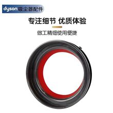 �m��Dyson��ɭ���m�����V10SlimV11V12�m�����mͰ���w�ܷ⿨λȦ