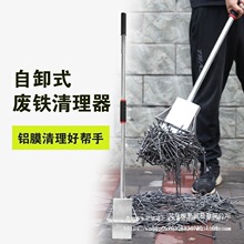 �������F���քӳ��F����ʽ���Fʰ�F�����F���Fʯ�Xģ�Nᔹ���