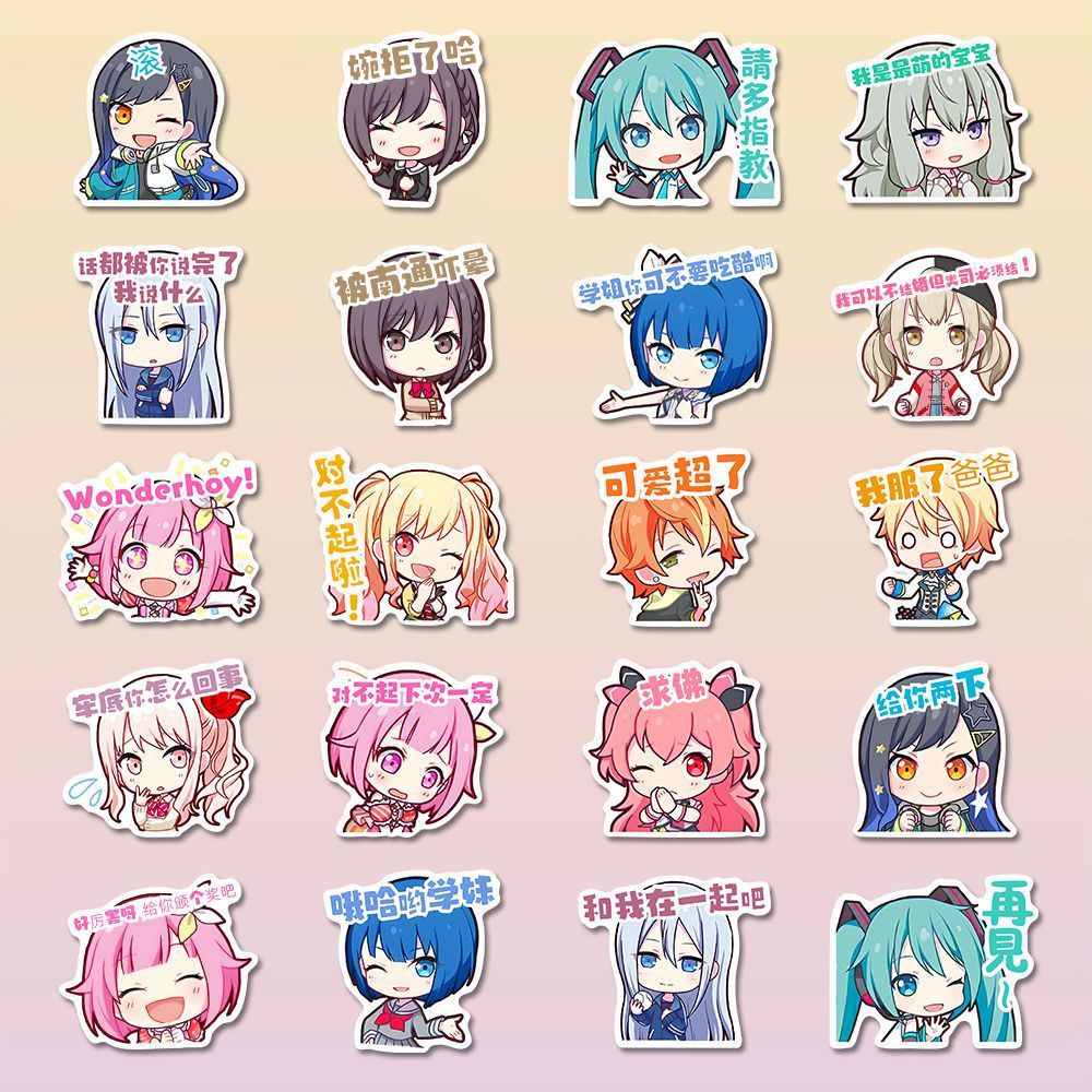 I6O nueva versión Q plan mundial pjsk pegatinas cuentas de dibujos animados bidimensionales pegatinas creativas impermeables diy