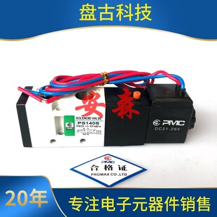 ԃ���n��PMC늴��yPS140S PS140D PS380S PS380D PS140H AC220V24