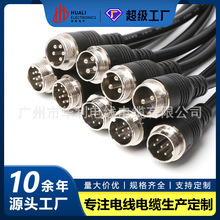 ע��GX16-2 3 4 5 6 7 8 9 10о���^����1 2�׺��ղ��^����늙C��