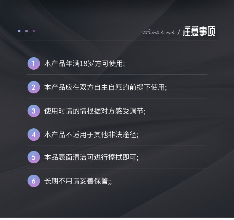 可调节撑杆套装详情_16.jpg