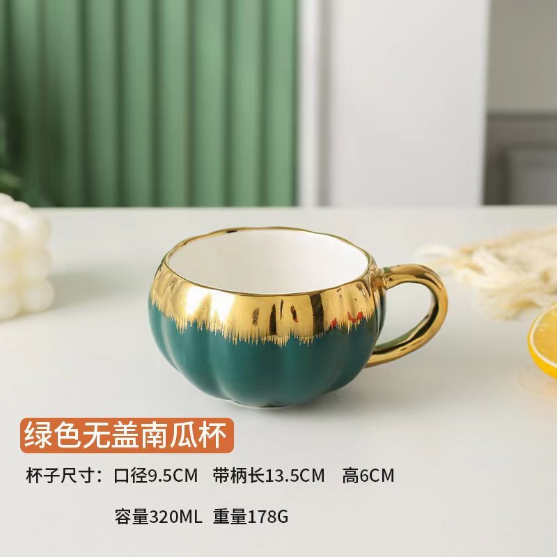 かわいいカボチャの造形カップの子供の高颜値牛乳オート麦朝食カップ陶磁器蒸し卵ボウル蓋付きスプーン|undefined