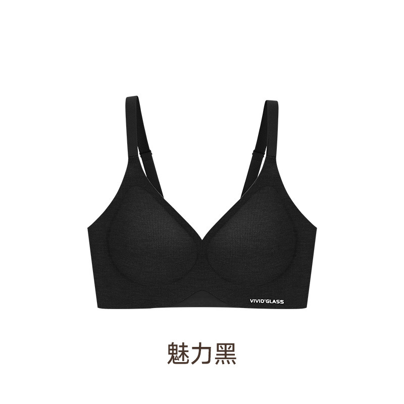 차밍블랙 [7A등급 항균동백오일 보습]