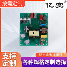 �_�l�ӹ��������ܿ��ư巽�����a�߉�LED���������@ʾ����·��