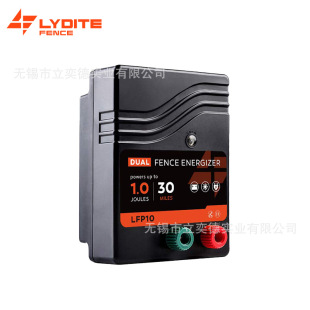 Farm Ranch Electronic Fence Host LFP10 Electric Fence Exciter Solar DC AC Farmer