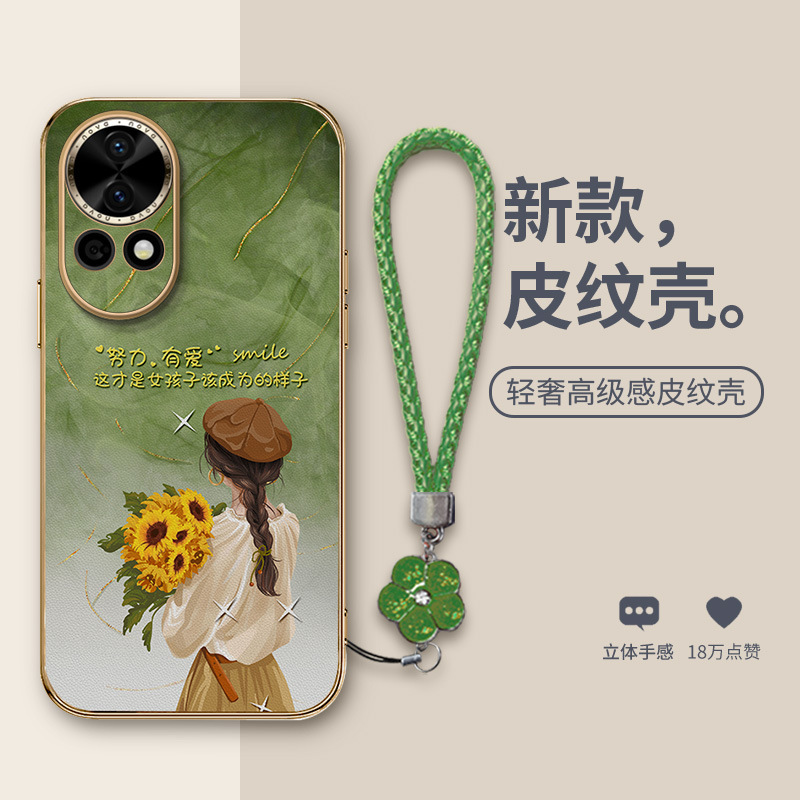 Sunflower Girl Mobile Phone Case for Huawei Nova13 New Nova12 Fashion Art nova12Pro Women
