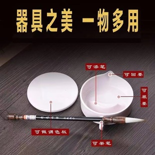 �๦��ī�����Ϻ�ɫī�ЌW�����w��̨��ˤ��ʢī֭ī�����������l