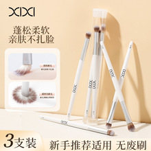 ���y����xixi�۲����yˢ3֧�b�����ו�Ⱦ�����w���ֱ�y���y����
