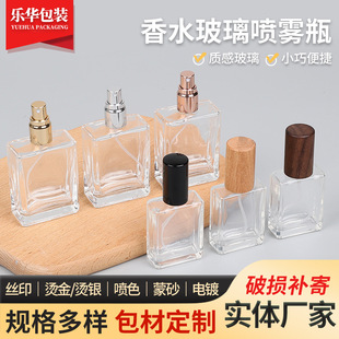 15-30�ⷽ��ˮƿ�ݿڱ�yʽ�������Fƿ͸��С�ӷ��b�ⷽ��ˮƿ