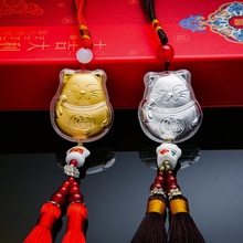 ��ؔ؈��܇����y��ؔ�񸣴����J܇����U�y�Е��N����S�ֶYƷ