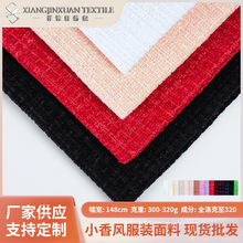 �¿�С���L����ë�����ϴּ��ֻ��������ﶬŮ�b�B��ȹ��������