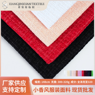 �¿�С���L����ë�����ϴּ��ֻ��������ﶬŮ�b�B��ȹ��������
