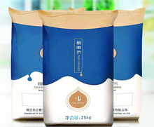 盾皇奶精粉植脂末25kg 咖啡伴侣奶茶店专用原材料商用大袋装包邮