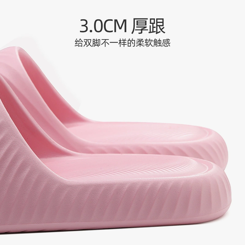 Summer slippers, non-slip deodorized footwear indoor, slide platform for beloved